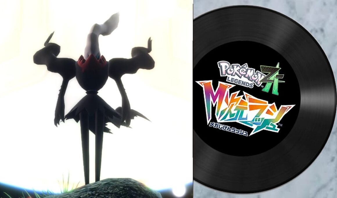 【ポケモンZA BGM】ダークライ戦【M次元ラッシュ】【ポケモンレジェンズ ZA  DLC プレイ動画・BGM】【 Pokémon LEGENDS Z-A 】