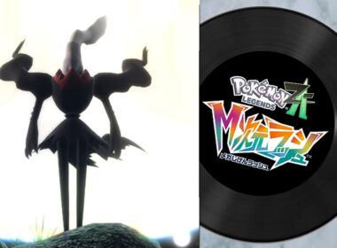 【ポケモンZA BGM】ダークライ戦【M次元ラッシュ】【ポケモンレジェンズ ZA  DLC プレイ動画・BGM】【 Pokémon LEGENDS Z-A 】
