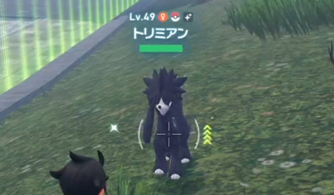 【ポケモンZA】 トリミアン 色違い 全カット用 姿違い用 攻略 #ポケモン #ポケモンZA  #PokemonLegendsZA