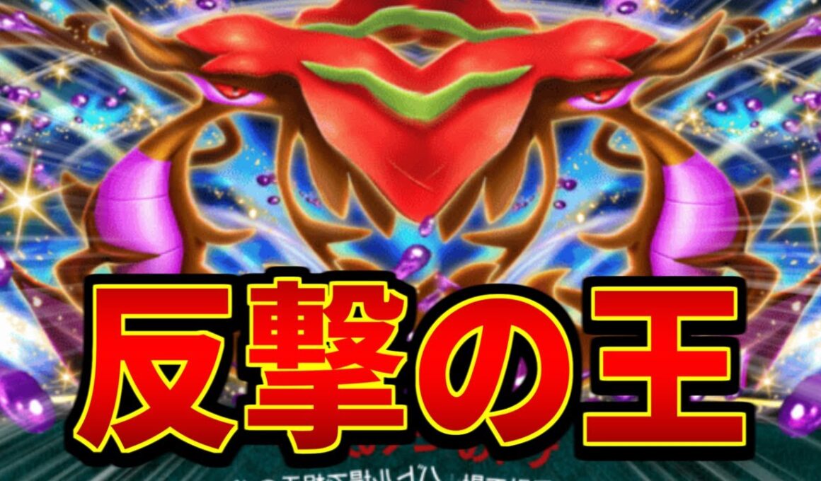 【ポケポケ】ドラミドロ、実はめちゃくちゃ優秀です...【デッキ紹介】
