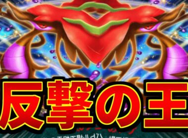 【ポケポケ】ドラミドロ、実はめちゃくちゃ優秀です...【デッキ紹介】