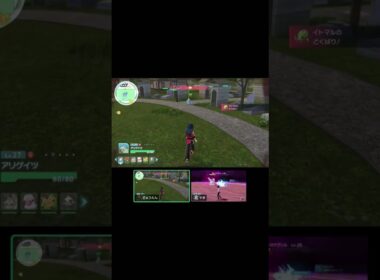 虫の巣突いたら酷い目にあうアリゲイツ＃ポケモンレジェンズZA＃ゲーム実況