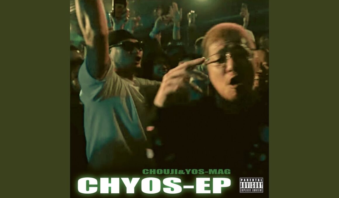 ミミカタムケ (feat. MuKuRo)