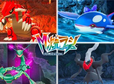 【M次元ラッシュ】全ボス集 演出まとめ【ポケモンZA DLC】【Switch2】