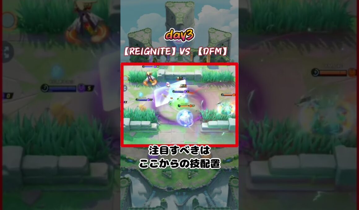 【プロ分析】このバリヤード、何かがおかしい。「個人技」が理不尽すぎる件【ポケモンユナイト】