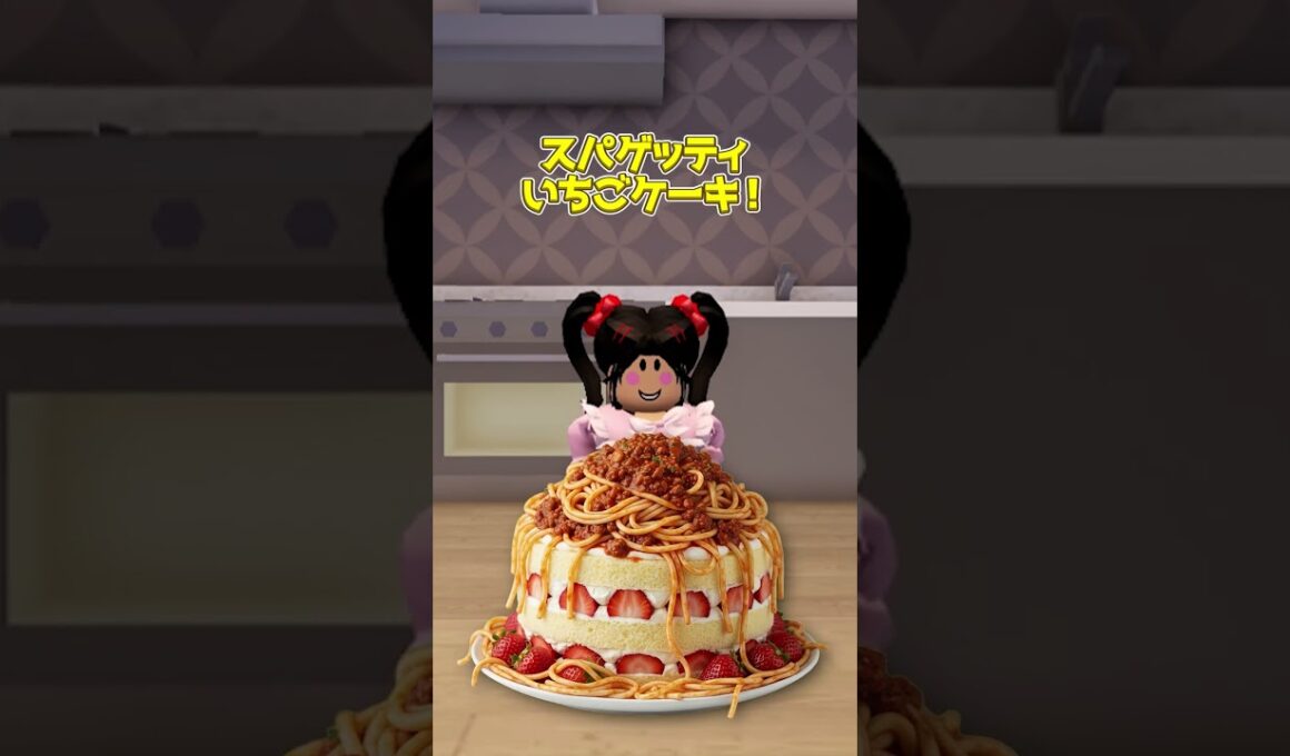 マロンのおるすばん！？大ピンチでどうする！？ #ロブロックス #roblox #ラッキーワールド