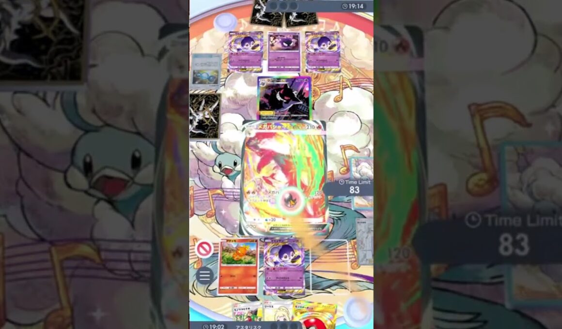 【ポケポケ】2進化同士のイエッサンを従えし者たちの闘い！『メガバシャーモ・イエッサン』　#ポケポケ　#shorts