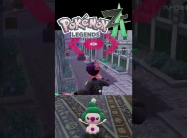 マネネの色違いを捕まえたぞ！【Pokémon LEGENDS Z-A】 #shorts