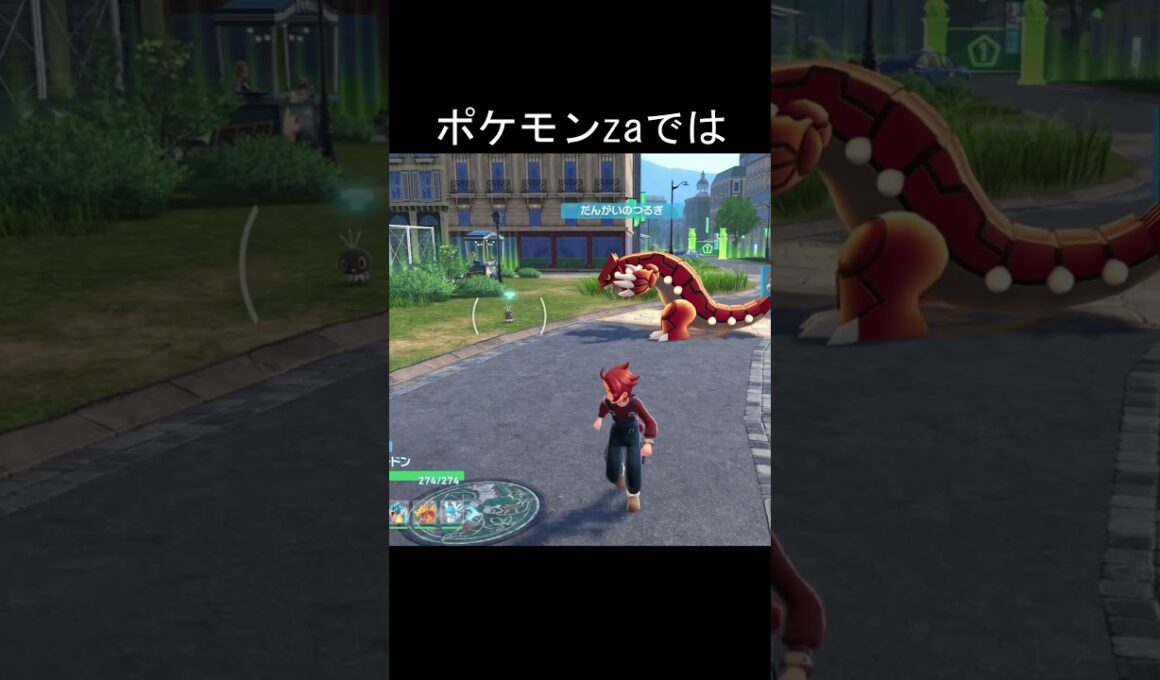 だんがいのつるぎ　比較　#ポケモン #ポケモンza #ポケモンsv #グラードン