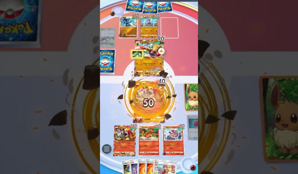 【ポケポケ //r165】メガリザードン【新リザードも強い】