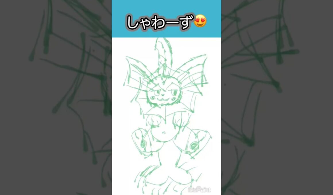 #シャワーズ 絵柄変えてみた😍😍 #ポケモンイラスト  #手描きポケモン #pokemon #vaporeon