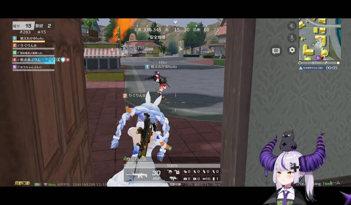 【荒野行動】ホロメンフルパで久しぶりにやんぞ！！！🔥【ラプラス・ダークネス/ホロライブ】