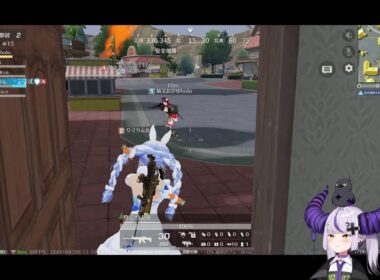 【荒野行動】ホロメンフルパで久しぶりにやんぞ！！！🔥【ラプラス・ダークネス/ホロライブ】