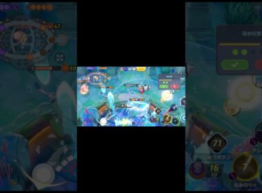 ヤドラン #pokemonunite