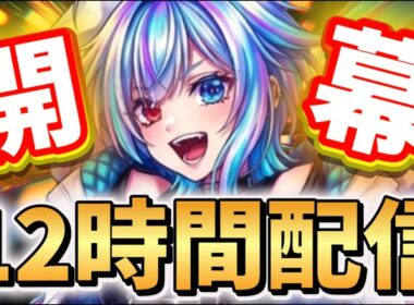 【POE2】生まれ変わった神ゲーを遊びつくす！！