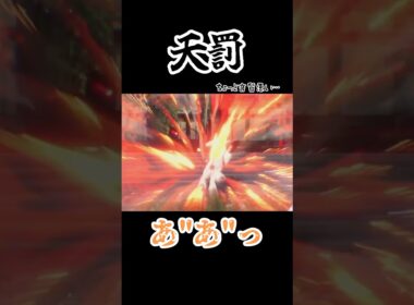 【ポケモンZA】トリミアン四天王必勝法(？)#ポケモンza #pokemon #ポケモン #ポケットモンスター