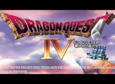 【モンスター図鑑完成】ドラゴンクエスト4【DS版】