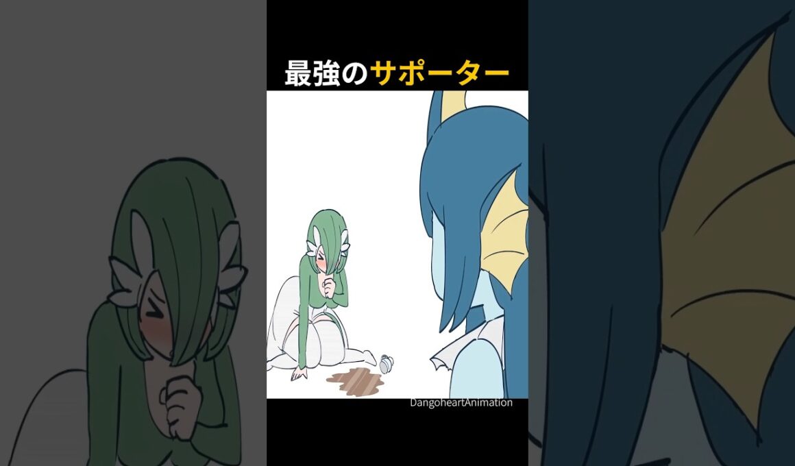 サーナイトも困惑する謎のポケモン