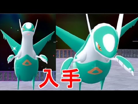 【ポケモンZA】ラティオス色違い厳選方法・入手場所【M次元ラッシュ】攻略DLC実況