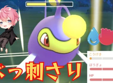 【超有能】推しとともに無双なるか？！現環境に刺さりすぎでこれはランターンの時代きたか！！【GBL】【かけじくカップ】