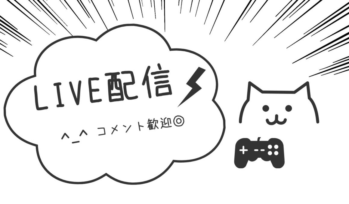タイトル　アイス＆ファイヤードラ神崩しとノマドラ募集中てことでコメントしてね！#参加型#初見さん大歓迎#フォートナイト#fortnite #shorts #short#エンジョイ勢 #縦型#ミニゲーム