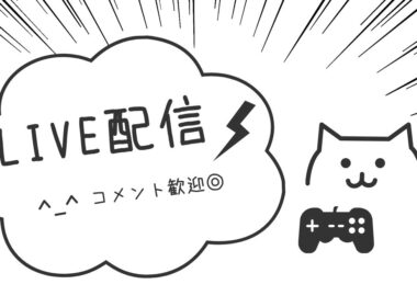 タイトル　アイス＆ファイヤードラ神崩しとノマドラ募集中てことでコメントしてね！#参加型#初見さん大歓迎#フォートナイト#fortnite #shorts #short#エンジョイ勢 #縦型#ミニゲーム