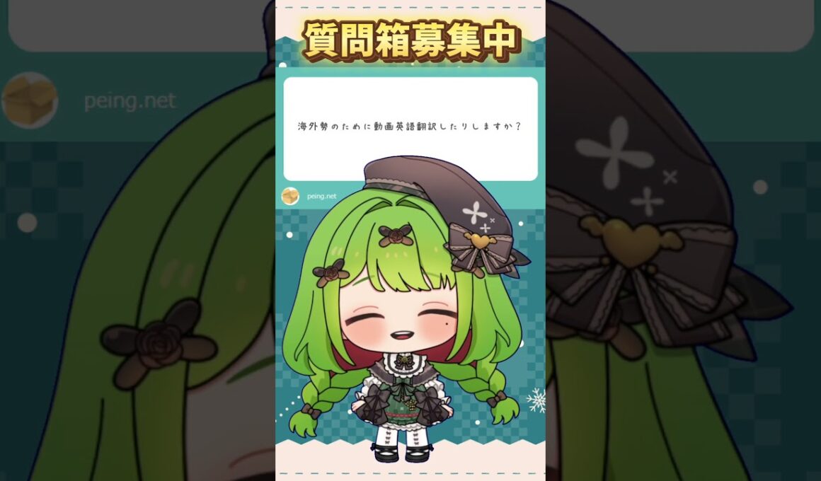 【翻訳】【箱庭秕/サンドバッグ実験施設】