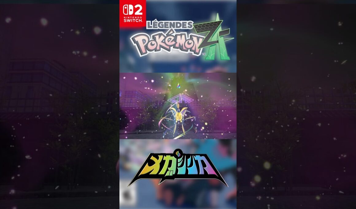 メガエアームド ジブソ#メガシンカ #Pokemon #ポケモンsv #nintendoswitch #nintendoswitch2 #pokemonlegendsza #megaevolution