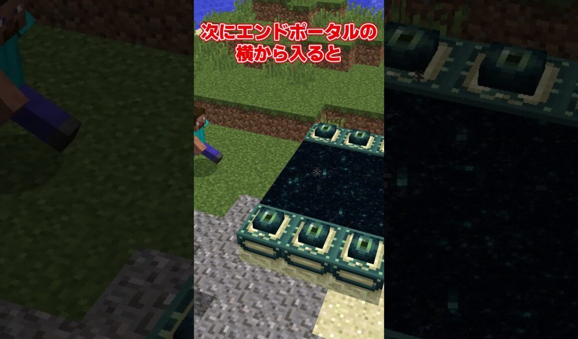 【マイクラ】幻のゴーストディメンション【ゆっくり実況】