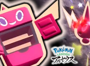 【色違いオヤブン】大型冷蔵庫 フロストロトム【大大大発生 / ポケモンレジェンズアルセウス Pokémon LEGENDS アルセウス】