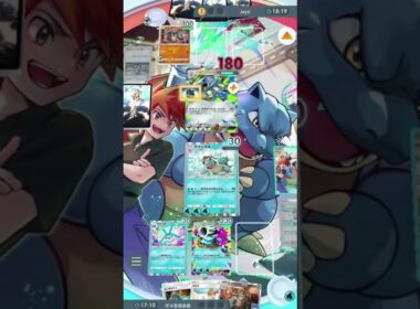 【ポケポケ】メガカメックスexの一番使いやすくて強い構築がこちら