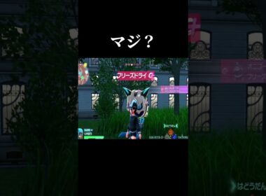 オニゴーリ恐るべし！！　#ポケモンza #ポケットモンスター#switch2 #shorts