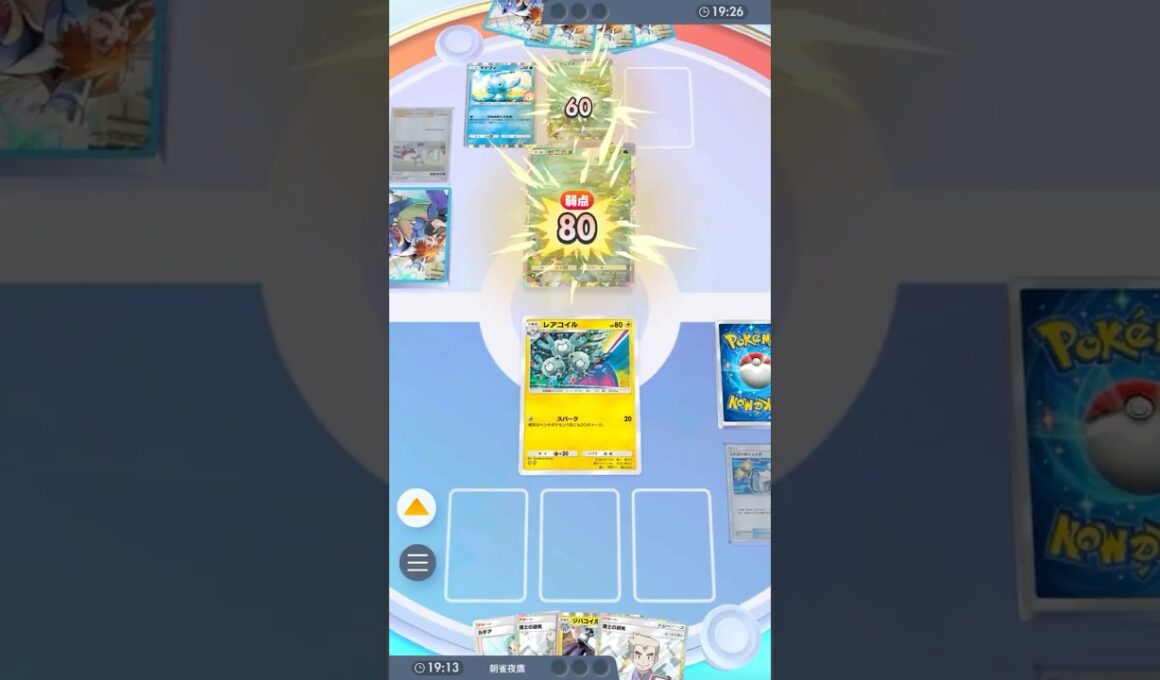 一瞬で終わる先攻破壊レアコイル #ポケポケ#PTCGP#オドリドリ##