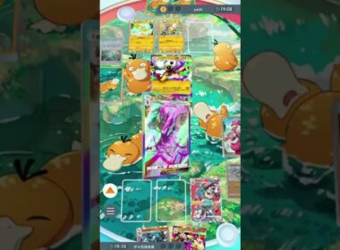 【ポケポケ】メガミミロップexの最大12連勝したガチ構築が最強すぎる