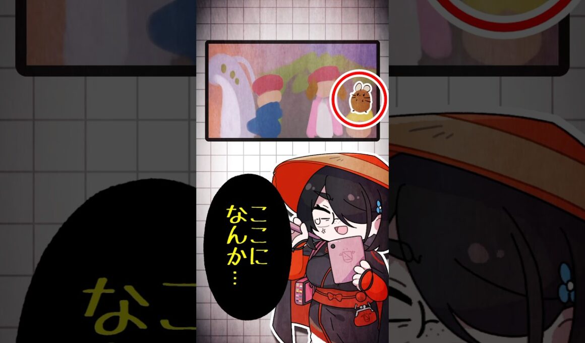 【ポケモン】デデンネをプロイラストレーターが図鑑情報だけで描いてみた #pokémon #shorts #伊東ライフ