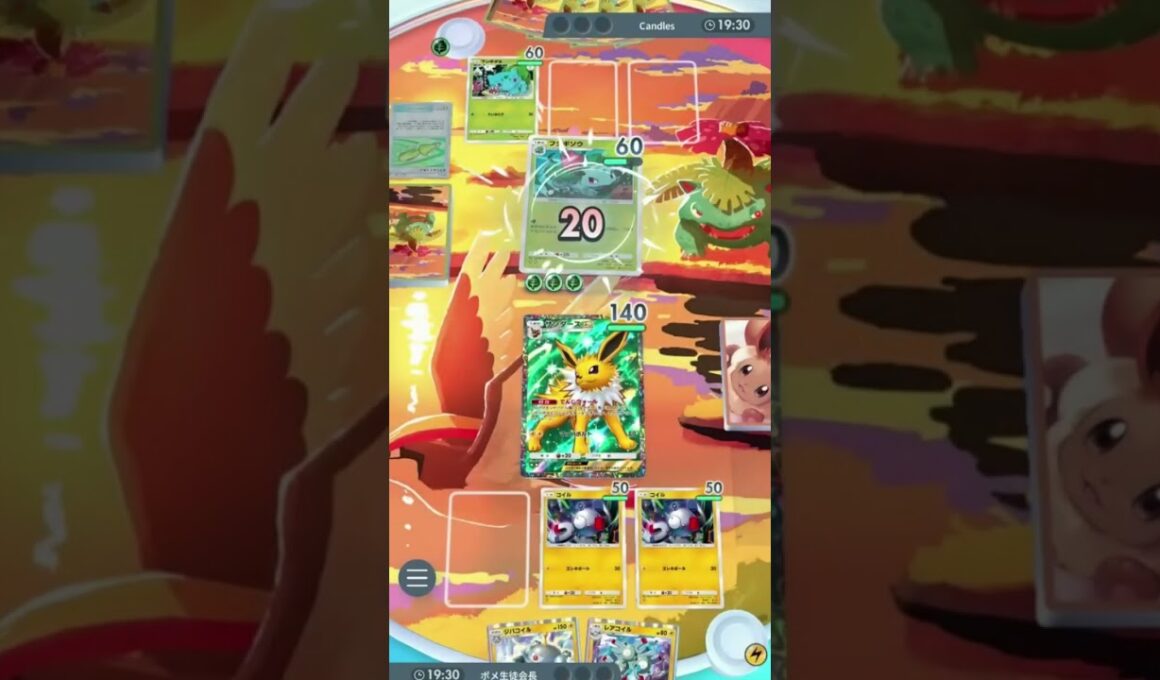 【ポケポケ】サンダースexの特性が新環境で大活躍した瞬間がこちら #pokémon