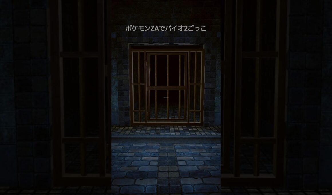 バイオ2ごっこしてみた！#ポケモンza　#オトスパス　#リッカー