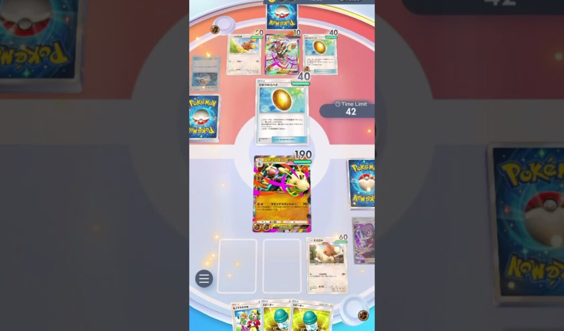 【ポケポケ】メガミミロップ華麗なる足技 #ポケポケ