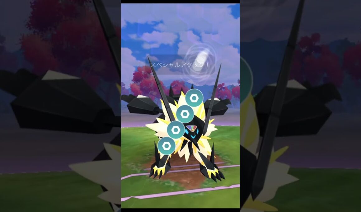 はがねタイプ最強のアタッカーは誰だ！？【ポケモンGO】#shorts　 #ポケモンgo　#クリフ戦　#バンギラス 　#ネクロズマ