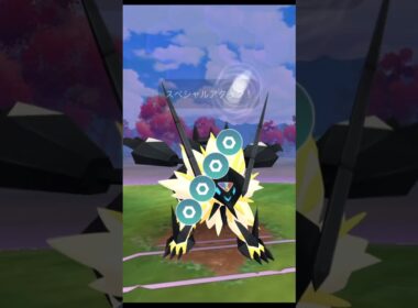 はがねタイプ最強のアタッカーは誰だ！？【ポケモンGO】#shorts　 #ポケモンgo　#クリフ戦　#バンギラス 　#ネクロズマ