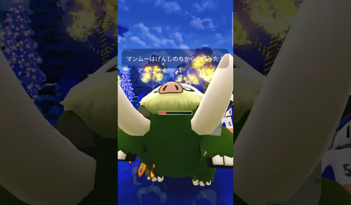 ハイパーリーグホリデーカップWin ヒヒダルマ&サニゴーン ガラルポケモンだいハッスル#ポケモンgo #gbl #ハイパーリーグ #oricon #ポケモン #ポケモンsv #billboard