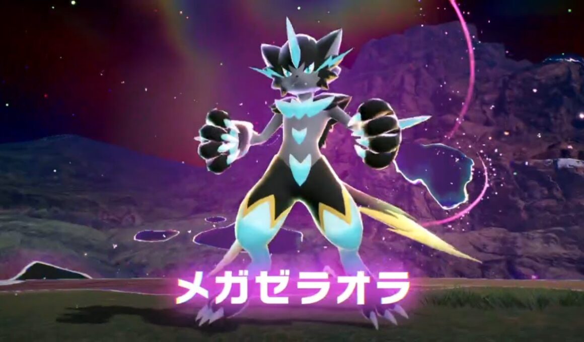 【ポケモンZA DLC】 ゼラオラ 入手方法 ゼラオラナイト 暴走メガゼラオラ戦 攻略 #ポケモン #ポケモンZA  #PokemonLegendsZA #M次元ラッシュ