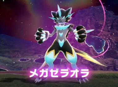 【ポケモンZA DLC】 ゼラオラ 入手方法 ゼラオラナイト 暴走メガゼラオラ戦 攻略 #ポケモン #ポケモンZA  #PokemonLegendsZA #M次元ラッシュ