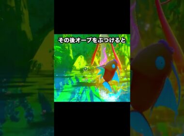 【美の権化】ミロカロスの美しさに心奪われる動画 #ポケモン #newポケモンスナップ