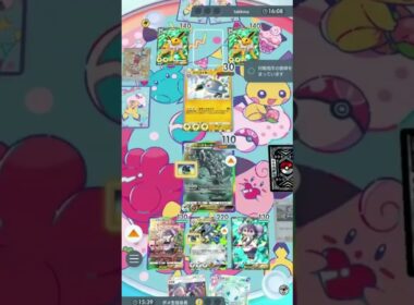 【ポケポケ】メガハガネールexの実質100ダメージ無効できる最善構築がこちら