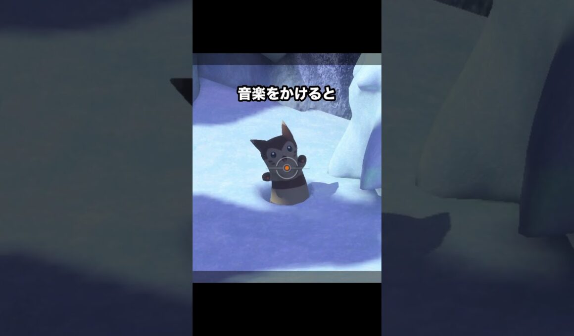 【カワイイの渋滞！】オオタチの威嚇が可愛すぎる！ #ポケモン #newポケモンスナップ