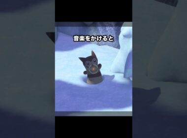 【カワイイの渋滞！】オオタチの威嚇が可愛すぎる！ #ポケモン #newポケモンスナップ