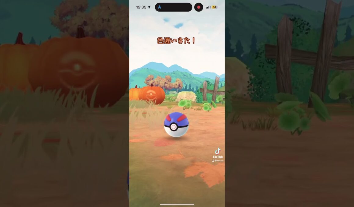 「ポケモンGO」初めてのハロウィンロコン色違い^_^ #ポケモン #ポケモンGO#ロコン#色違い#ロコン色違い