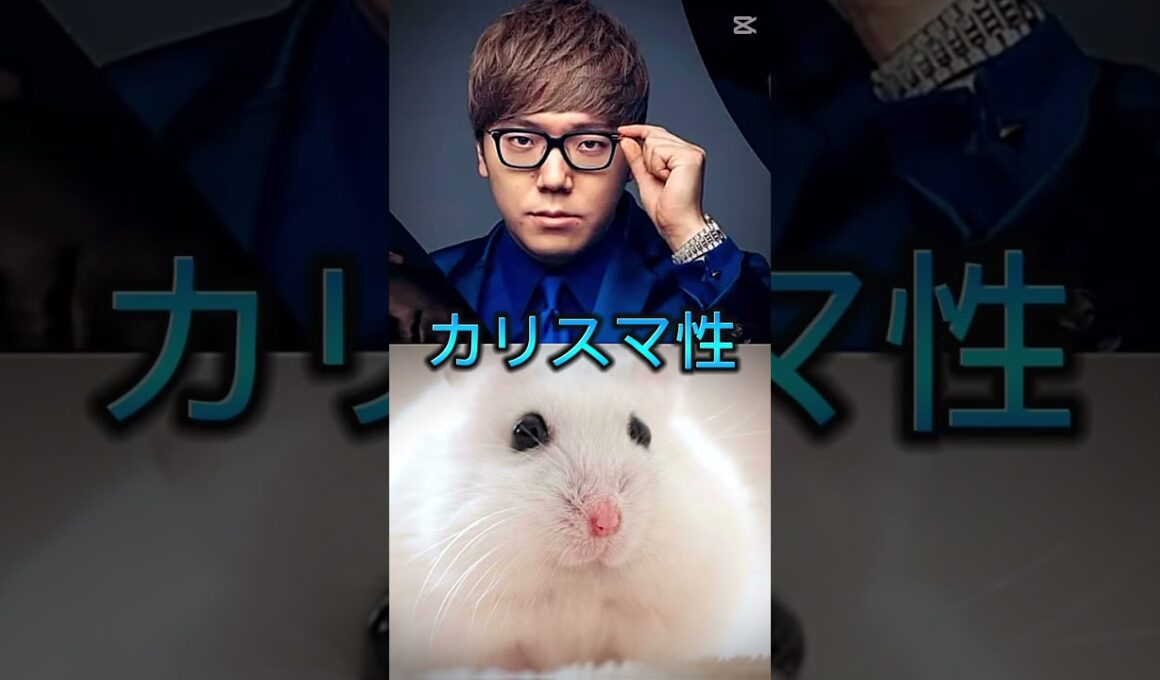 ヒカキンVSラフレシア