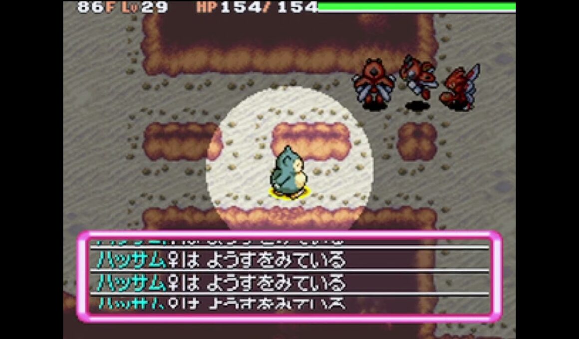 86階のレディアンにしあわせのタネを投げるとぎんいろのかぜ打つか検証